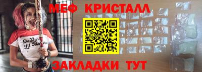 сатива Бугуруслан