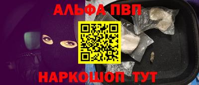 ПСИЛОЦИБИНОВЫЕ ГРИБЫ Бузулук