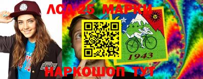 сатива Бугуруслан