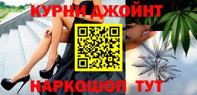 сатива Бугуруслан