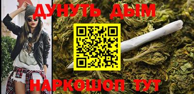 сатива Бугуруслан
