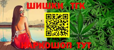 сатива Бугуруслан