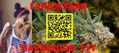 сатива Бугуруслан