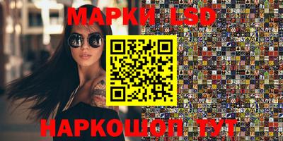 сатива Бугуруслан