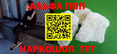 сатива Бугуруслан