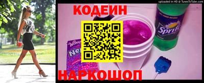марихуана Будённовск