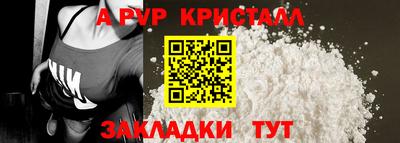 сатива Бугуруслан