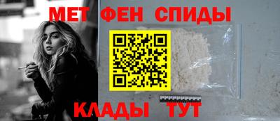 ПСИЛОЦИБИНОВЫЕ ГРИБЫ Бузулук