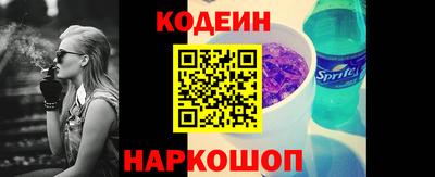 ПСИЛОЦИБИНОВЫЕ ГРИБЫ Бузулук