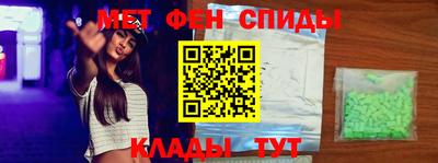 марихуана Будённовск
