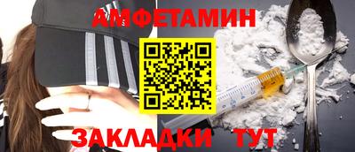 марихуана Будённовск