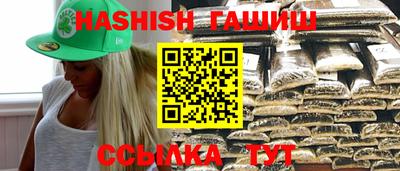 ПСИЛОЦИБИНОВЫЕ ГРИБЫ Бузулук