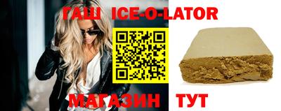сатива Бугуруслан
