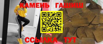 ПСИЛОЦИБИНОВЫЕ ГРИБЫ Бузулук